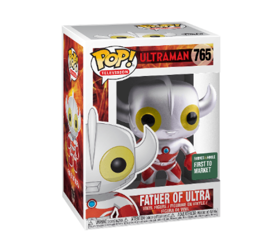 Father of Ultra - Ultraman